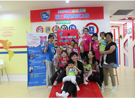 20140909115713910 (1).jpg