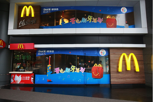 00e04c46addb174b982363 (1).png