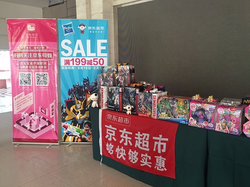 e89a8ffb139318dc537f25 (1).JPG