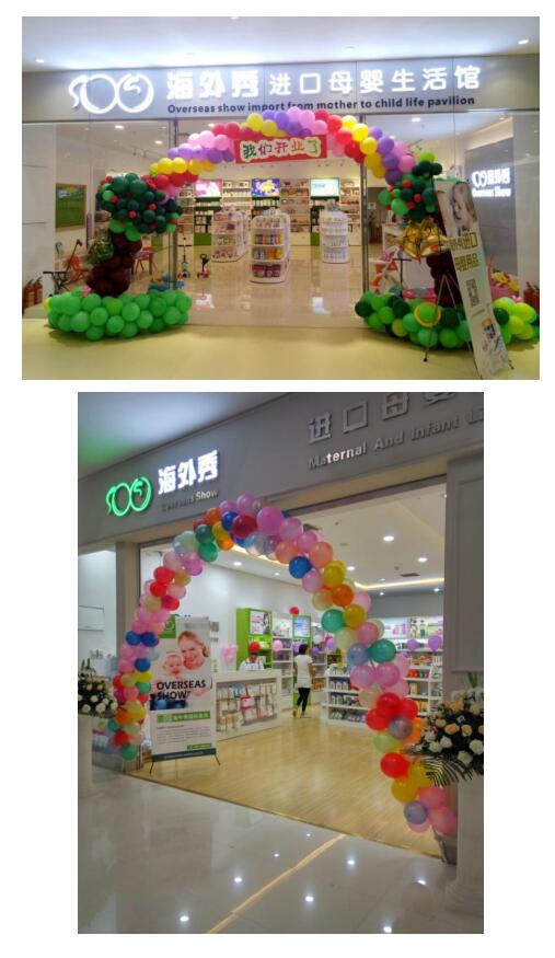 20170317024257161 (1).jpg