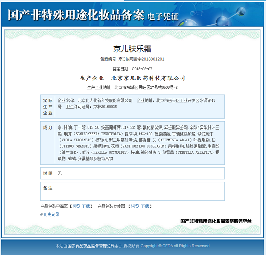 1610095988715120 (1).jpg